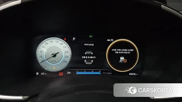 Hyundai The New Santa Fe id 3131986 из Кореи 18