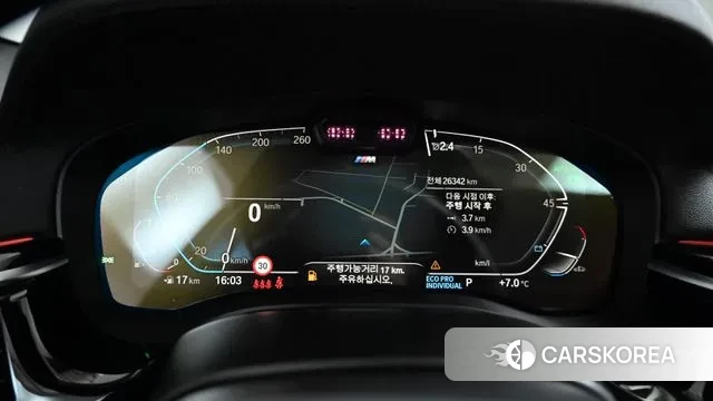 BMW 5 Series (G30) id 3675205 из Кореи 18