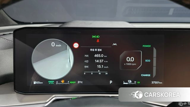 Kia The New Sorento 4th Generation id 4753335 из Кореи 31