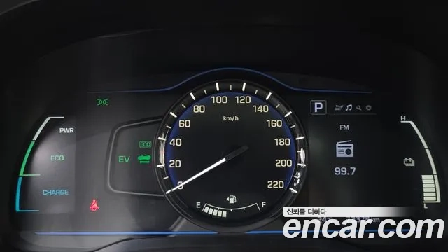 Hyundai Ionic Hybrid id 2932755 из Кореи 18