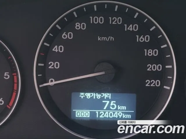 Hyundai The New Grand Starex id 2707901 из Кореи 18