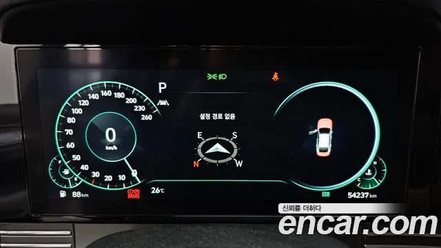 Hyundai The New Grandeur IG id 2896369 из Кореи 18