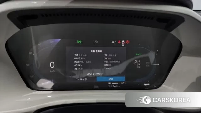 Volvo C40 Richards id 2959743 из Кореи 18