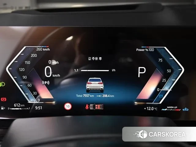 BMW X5 (G05) id 3353406 из Кореи 16