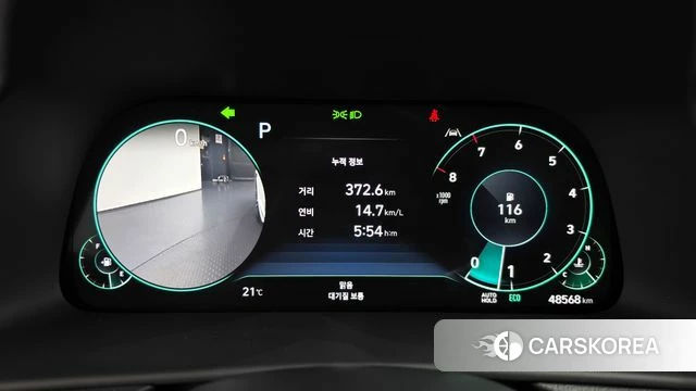 Hyundai Sonata (DN8) id 4942281 из Кореи 35