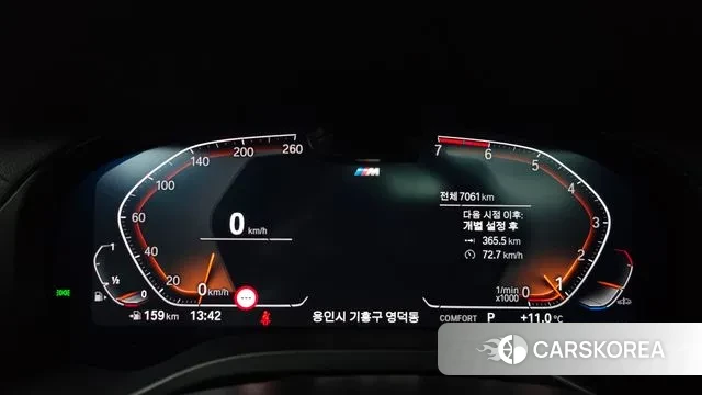 BMW X4 (G02) id 3689359 из Кореи 18