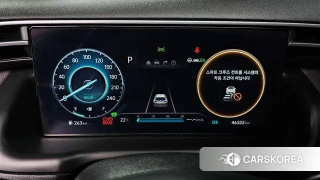 Hyundai Tucson Hybrid (NX4) id 3246561 из Кореи 18