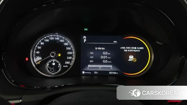 Genesis GV70 id 3871855 из Кореи 18