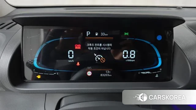 Hyundai Casper id 3707172 из Кореи 18