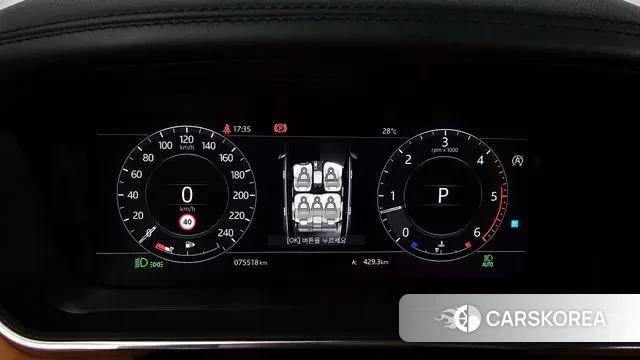 Land Rover Range Rover 4th Generation id 3024489 из Кореи 18