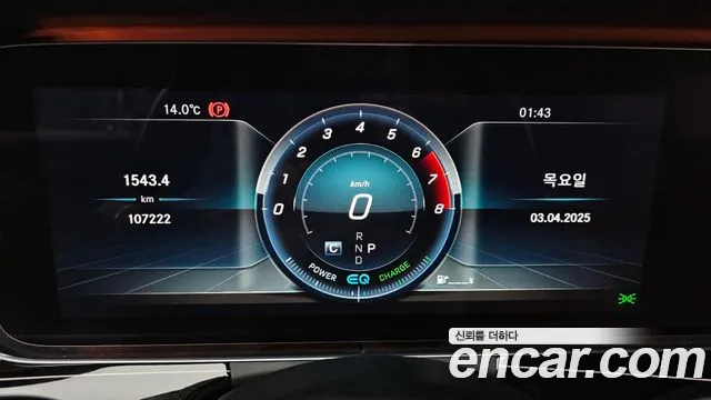 Mercedes-Benz CLS-Class C257 id 2579308 из Кореи 18