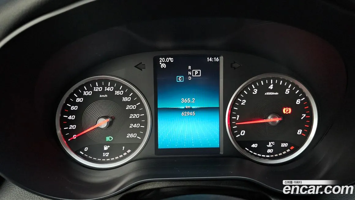 Mercedes-Benz C-Class W205 id 2033338 из Кореи 18