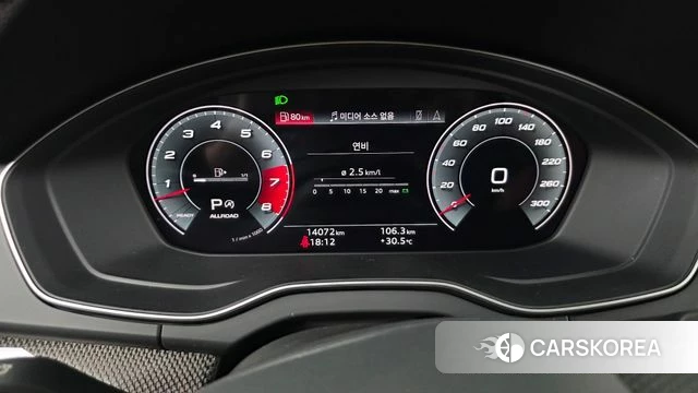 Audi SQ5 (FY) id 4612933 из Кореи 34