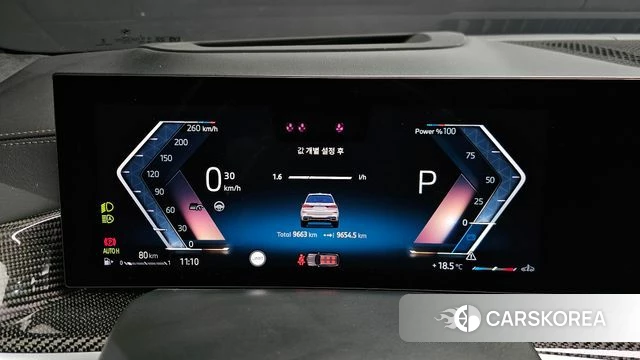 BMW X7 (G07) id 3939906 из Кореи 18