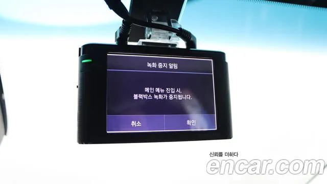 Kia The New K9 2nd generation id 2697841 из Кореи 18