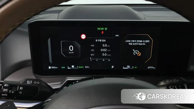 Kia The New Sorento 4th Generation id 4388140 из Кореи 40