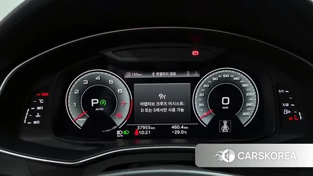 Audi A6 (C8) id 3043051 из Кореи 18