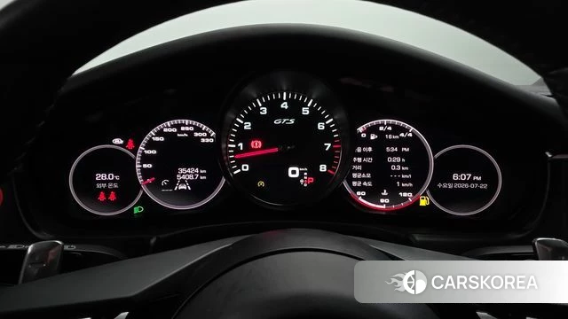 Porsche Panamera (971) id 4614235 из Кореи 18