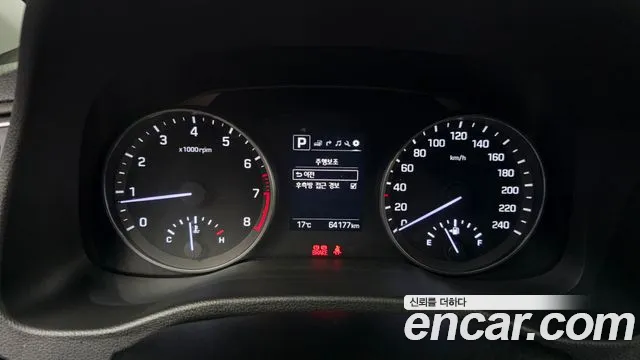 Hyundai Avante AD id 2719305 из Кореи 18