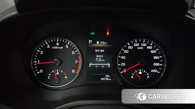 Kia Morning Urban (JA) id 3036748 из Кореи 18