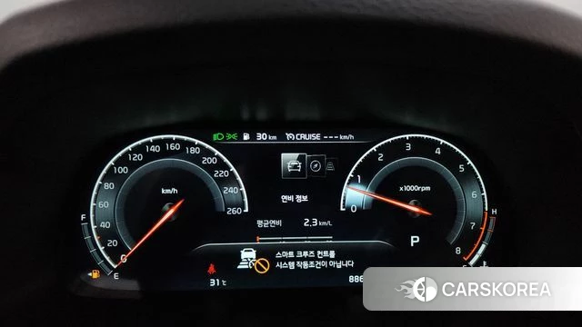Kia K7 Premier id 4657785 из Кореи 18