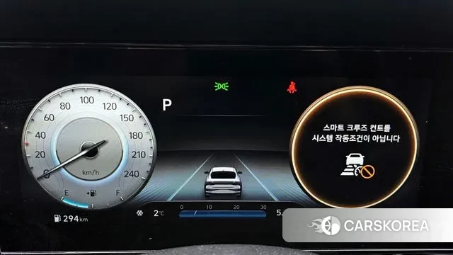 Hyundai Avante (CN7) id 3615342 из Кореи 18