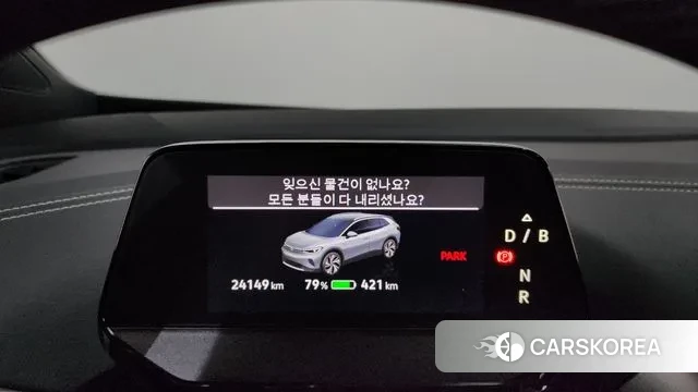 Volkswagen ID.4 id 3462071 из Кореи 18