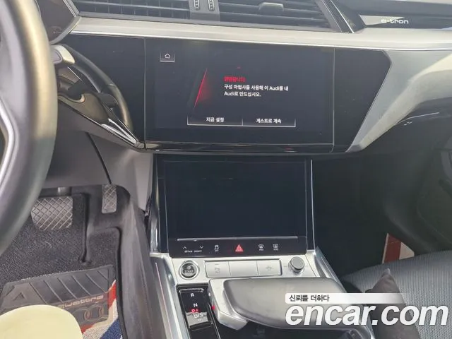 Audi e-Tron id 2644679 из Кореи 8