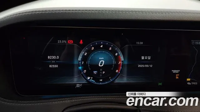 Mercedes-Benz S-Class W222 id 2713280 из Кореи 18