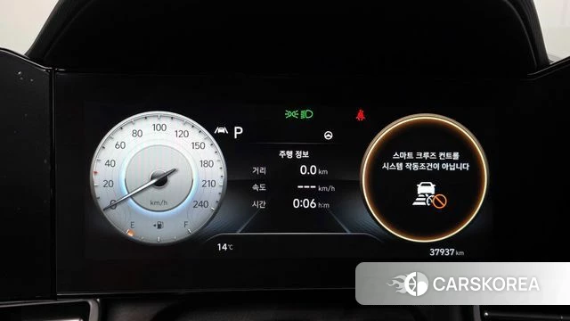 Hyundai Avante (CN7) id 3799483 из Кореи 18