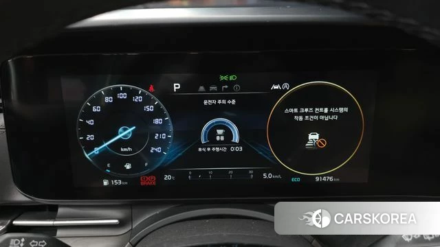 Kia Carnival 4th generation id 4230716 из Кореи 28