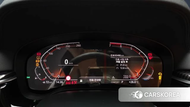 BMW 5 Series (G30) id 4770115 из Кореи 29