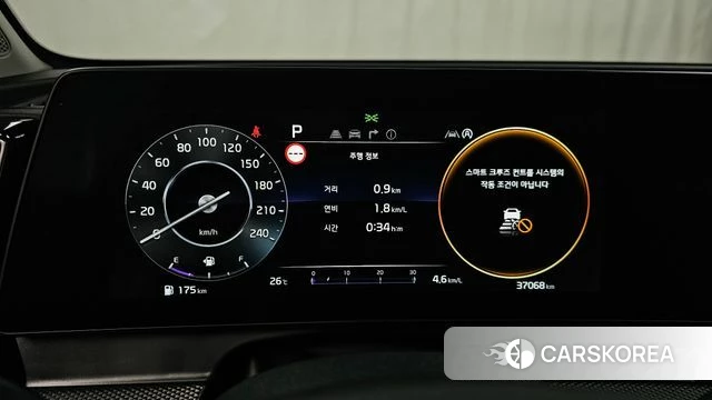 Kia Sportage 5th Generation id 4608224 из Кореи 28