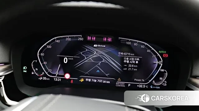 BMW 5 Series (G30) id 3058249 из Кореи 18