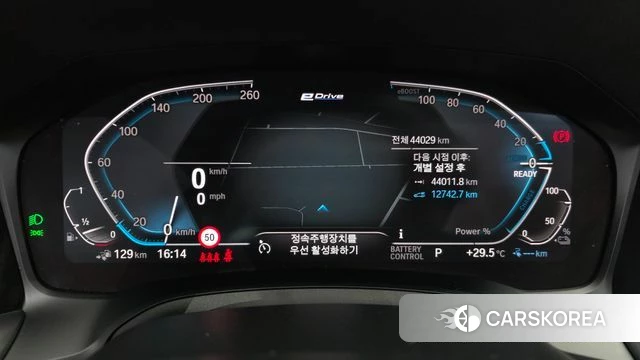 BMW 3 Series (G20) id 4736166 из Кореи 18