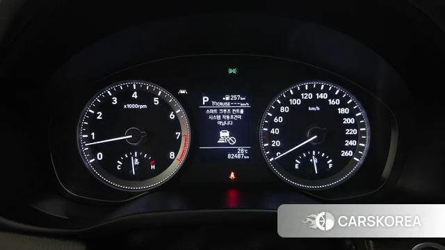 Hyundai Grandeur IG id 4717942 из Кореи 33