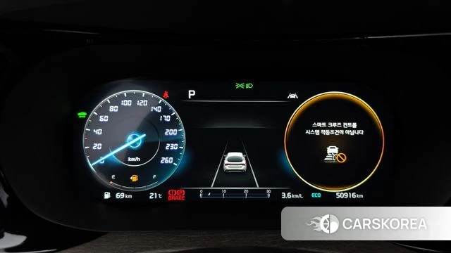 Kia K5 Hybrid 3rd Generation id 4249193 из Кореи 28