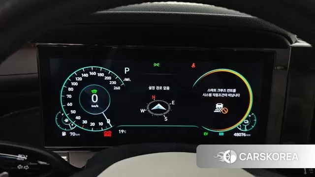 Hyundai The New Grandeur IG Hybrid id 3394600 из Кореи 18