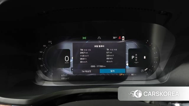Volvo S60 3rd generation id 4730038 из Кореи 30