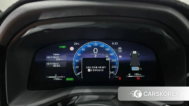 Toyota Camry (XV80) id 4729810 из Кореи 29