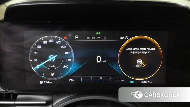 Kia Carnival 4th generation id 4224669 из Кореи 18