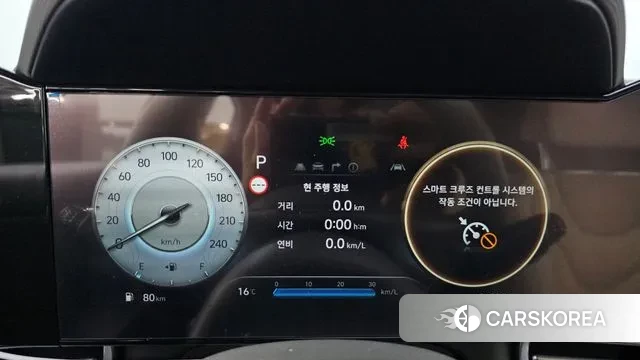 Hyundai The New Avante (CN7) id 3365919 из Кореи 18