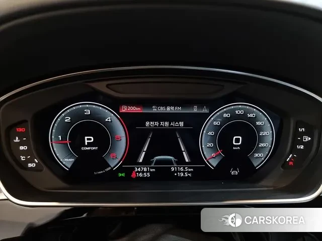 Audi A8 (D5) id 3360123 из Кореи 18