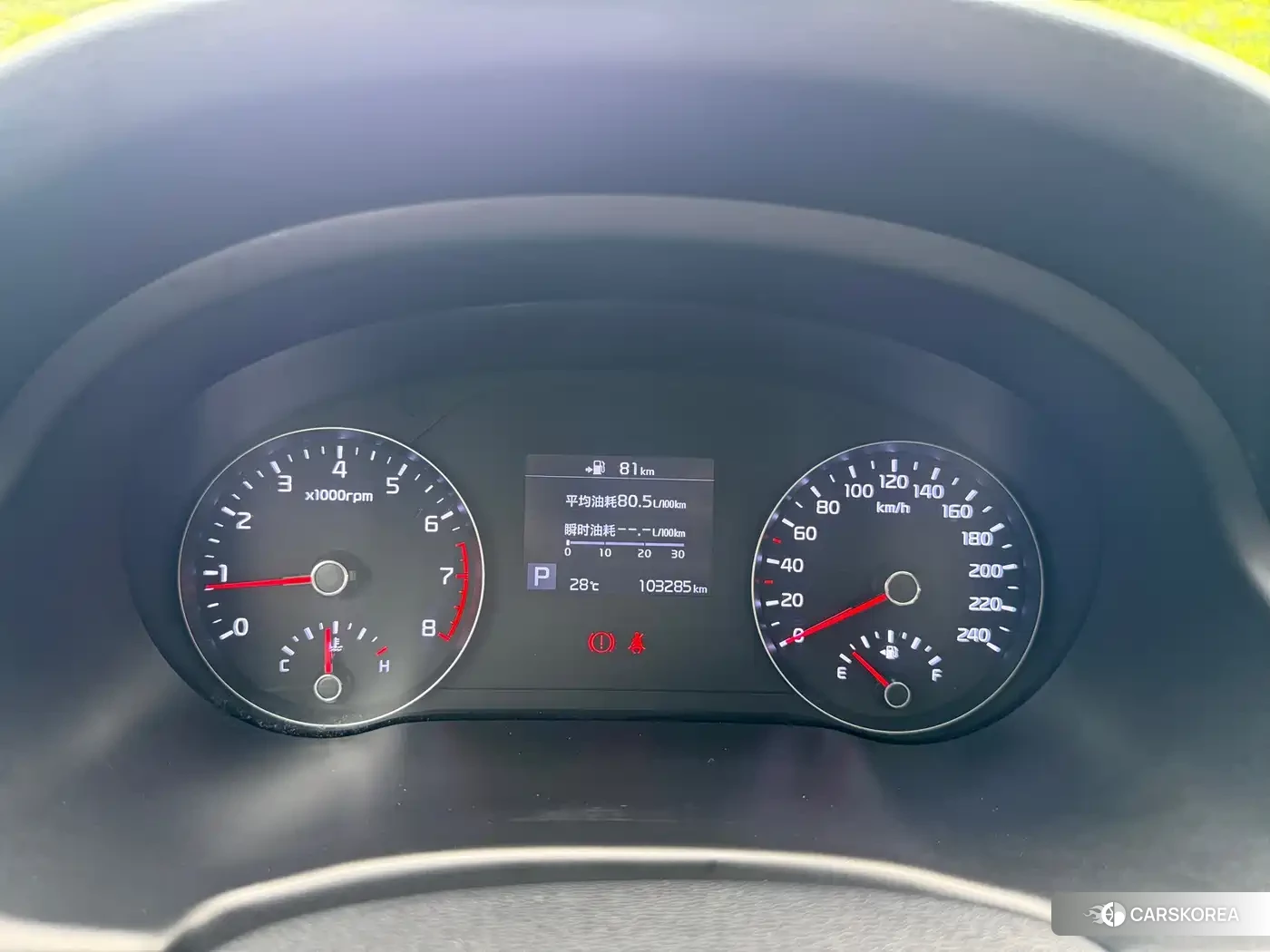 Kia KX7 id 4577891 из Китая 32