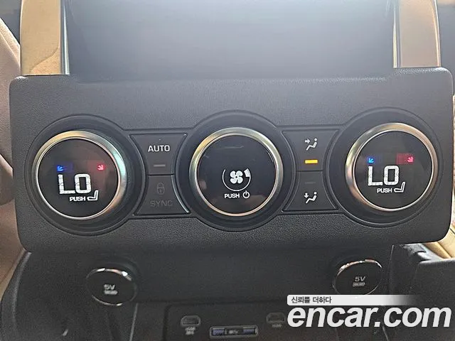 Land Rover Discovery 5 id 2826970 из Кореи 18