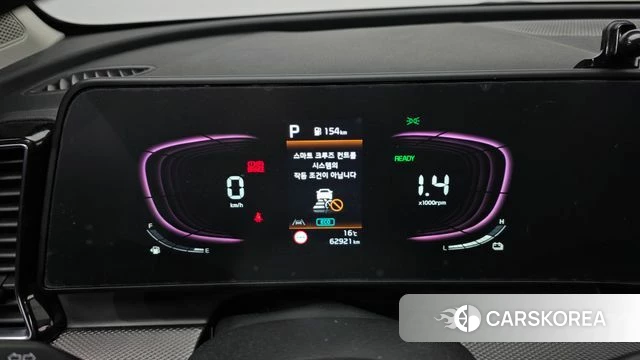 Kia Sportage 5th Generation Hybrid id 3799321 из Кореи 18