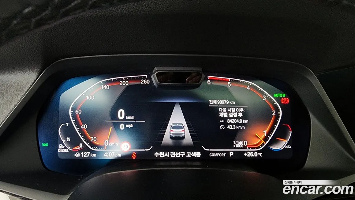 BMW X7 (G07) id 1694450 из Кореи 18