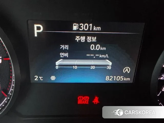 Hyundai The New Santa Fe id 3525049 из Кореи 18