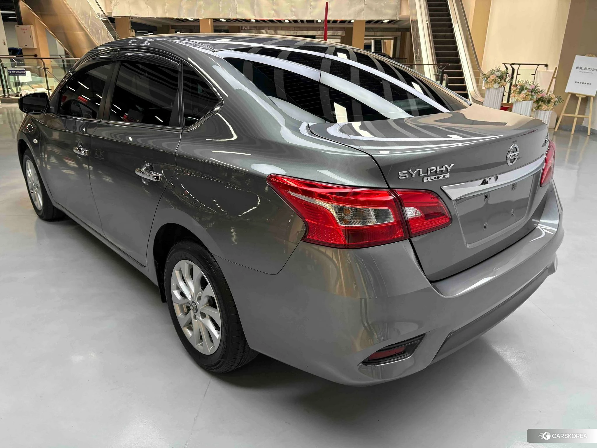 Nissan Xuan Yi id 4492969 из Китая 39