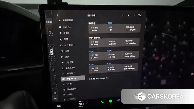 Tesla Model X id 3457462 из Кореи 18